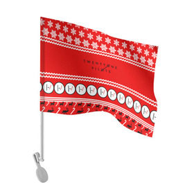 Флаг для автомобиля с принтом Праздничный Twenty One Pilots в Петрозаводске, 100% полиэстер | Размер: 30*21 см | 21 pilots | красный | новогодний | рождество | снежинки