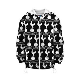 Детская куртка 3D с принтом Tottenham Black&White в Петрозаводске, 100% полиэстер | застежка — молния, подол и капюшон оформлены резинкой с фиксаторами, по бокам — два кармана без застежек, один потайной карман на груди, плотность верхнего слоя — 90 г/м2; плотность флисового подклада — 260 г/м2 | england | football | logo | sport | tottenham hotspur | англия | арт | лига | лого | спорт | текстура | фк | футбол | футбольный клуб | эмблема