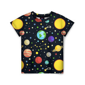 Детская футболка 3D с принтом Солнечная система в Петрозаводске, 100% гипоаллергенный полиэфир | прямой крой, круглый вырез горловины, длина до линии бедер, чуть спущенное плечо, ткань немного тянется | Тематика изображения на принте: большая медведица | венера | звезда | звезды | земля | космос | марс | меркурий | паттерн | сатурн | созвездия | солнце | уран | юпитер