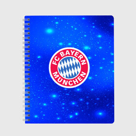 Тетрадь с принтом FC Bayern Munchen space 2018 в Петрозаводске, 100% бумага | 48 листов, плотность листов — 60 г/м2, плотность картонной обложки — 250 г/м2. Листы скреплены сбоку удобной пружинной спиралью. Уголки страниц и обложки скругленные. Цвет линий — светло-серый
 | Тематика изображения на принте: bayern munchen | football | footer | soccer | socker | спорт | футбол | футбольный клуб