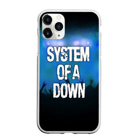 Чехол для iPhone 11 Pro Max матовый с принтом System of a Down в Петрозаводске, Силикон |  | band | metal | music | rock | system of a down | атрибутика | группа | метал | музыка | рок