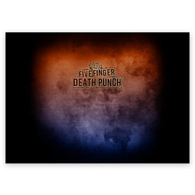 Поздравительная открытка с принтом Five Finger Death Punch в Петрозаводске, 100% бумага | плотность бумаги 280 г/м2, матовая, на обратной стороне линовка и место для марки
 | band | five finger death punch | metal | music | rock | атрибутика | группа | метал | музыка | рок