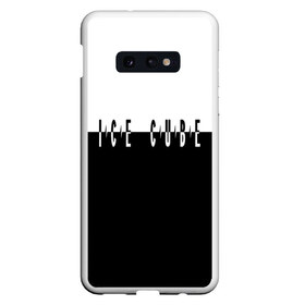 Чехол для Samsung S10E с принтом Ice Cube в Петрозаводске, Силикон | Область печати: задняя сторона чехла, без боковых панелей | hip hop | hiphop | ice cube | mc | n.w.a | rap | айс | гангса | джексон | западное побережье | куб | кубе | кубик льда | кьюб | мс | о ши | оши | реп | репер | речитатив | рэп | рэпер | хип | хипхоп | хоп