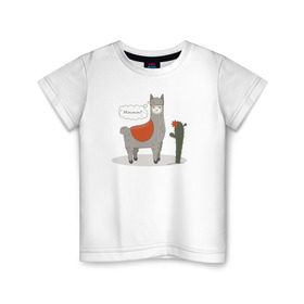 Детская футболка хлопок с принтом alpaca-llama в Петрозаводске, 100% хлопок | круглый вырез горловины, полуприлегающий силуэт, длина до линии бедер | alpaca | llama | альпака | кактус | лама