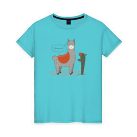 Женская футболка хлопок с принтом alpaca-llama в Петрозаводске, 100% хлопок | прямой крой, круглый вырез горловины, длина до линии бедер, слегка спущенное плечо | alpaca | llama | альпака | кактус | лама