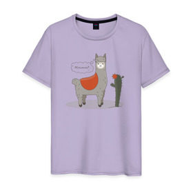 Мужская футболка хлопок с принтом alpaca-llama в Петрозаводске, 100% хлопок | прямой крой, круглый вырез горловины, длина до линии бедер, слегка спущенное плечо. | alpaca | llama | альпака | кактус | лама