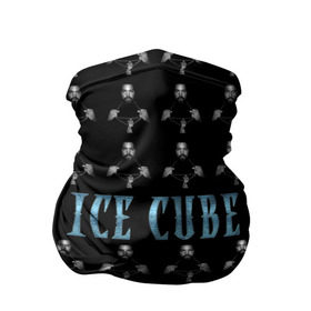 Бандана-труба 3D с принтом Ice Cube в Петрозаводске, 100% полиэстер, ткань с особыми свойствами — Activecool | плотность 150‒180 г/м2; хорошо тянется, но сохраняет форму | hip hop | hiphop | ice cube | mc | n.w.a | rap | айс | гангса | джексон | западное побережье | куб | кубе | кубик льда | кьюб | мс | о ши | оши | реп | репер | речитатив | рэп | рэпер | хип | хипхоп | хоп