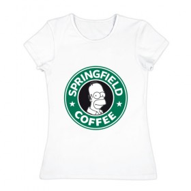 Женская футболка хлопок с принтом Springfield Coffee в Петрозаводске, 100% хлопок | прямой крой, круглый вырез горловины, длина до линии бедер, слегка спущенное плечо | Тематика изображения на принте: homer | simpsons | гомер | лого | спрингфилд | старбакс