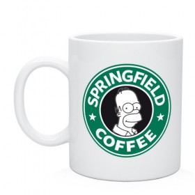 Кружка с принтом Springfield Coffee в Петрозаводске, керамика | объем — 330 мл, диаметр — 80 мм. Принт наносится на бока кружки, можно сделать два разных изображения | homer | simpsons | гомер | лого | спрингфилд | старбакс