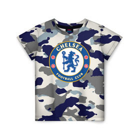 Детская футболка 3D с принтом FC Chelsea Camouflage в Петрозаводске, 100% гипоаллергенный полиэфир | прямой крой, круглый вырез горловины, длина до линии бедер, чуть спущенное плечо, ткань немного тянется | 