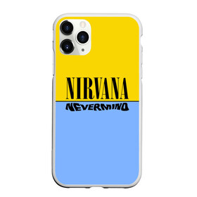 Чехол для iPhone 11 Pro Max матовый с принтом Nirvana nevermino в Петрозаводске, Силикон |  | Тематика изображения на принте: cobain | kurt | nevermino | nirvana | альтернативный | гранж | грол | группа | дональд | кобейн | курт | музыка | надпись | нервана | нирвана | новоселич | певец | рок | смайл | смайлик | солист