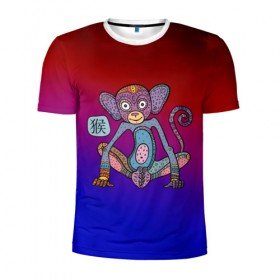 Мужская футболка 3D спортивная с принтом Год обезьяны в Петрозаводске, 100% полиэстер с улучшенными характеристиками | приталенный силуэт, круглая горловина, широкие плечи, сужается к линии бедра | 
