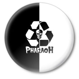 Значок с принтом Pharaoh в Петрозаводске,  металл | круглая форма, металлическая застежка в виде булавки | pharaoh | rap | голубин | реп | рэп | фараон | фристайл | хип хоп | хипхоп