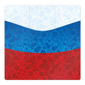 Магнитный плакат 3Х3 с принтом Россия хохлома триколор в Петрозаводске, Полимерный материал с магнитным слоем | 9 деталей размером 9*9 см | russia | россия | россия триколор | россия хохлома | триколор | флаг рф | хозлома | хохлома