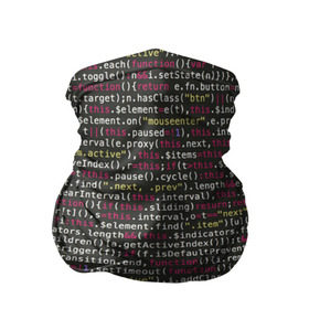 Бандана-труба 3D с принтом Programming , Программирование в Петрозаводске, 100% полиэстер, ткань с особыми свойствами — Activecool | плотность 150‒180 г/м2; хорошо тянется, но сохраняет форму | c | c++ и objective c | code | habr | java | javascript | php | programming | python | ruby | stackoverflow | this