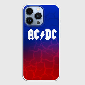 Чехол для iPhone 13 Pro с принтом AC DC angeldevil в Петрозаводске,  |  | ac dc | logo | music | pop | rock | usa | альтернатива | америка | металл | музыка | музыкальный | поп | рок
