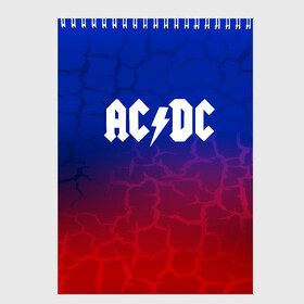 Скетчбук с принтом AC DC angel&devil в Петрозаводске, 100% бумага
 | 48 листов, плотность листов — 100 г/м2, плотность картонной обложки — 250 г/м2. Листы скреплены сверху удобной пружинной спиралью | ac dc | logo | music | pop | rock | usa | альтернатива | америка | металл | музыка | музыкальный | поп | рок