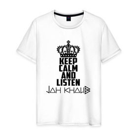 Мужская футболка хлопок с принтом Keep calm and listen Jah Khalib в Петрозаводске, 100% хлопок | прямой крой, круглый вырез горловины, длина до линии бедер, слегка спущенное плечо. | jah khalib | jahkhalib | snd | znnkn | бахтияр мамедов | битмейкер | джа калиб | джакалиб | джах халиб | если че | жах халиб | певец | продюсер | реп | репер | рэп | рэпер | хип хоп | хипхоп | я баха