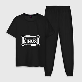 Мужская пижама хлопок с принтом Потому что это Linux в Петрозаводске, 100% хлопок | брюки и футболка прямого кроя, без карманов, на брюках мягкая резинка на поясе и по низу штанин
 | linux | os | админ | кастом | ключ | линукс | ос | отвертка | программист | сисадмин | системный администратор