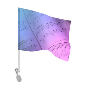 Флаг для автомобиля с принтом Ноты в Петрозаводске, 100% полиэстер | Размер: 30*21 см | guitar | music | piano | гитара | музыка | ноты | пианино