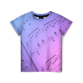 Детская футболка 3D с принтом Ноты в Петрозаводске, 100% гипоаллергенный полиэфир | прямой крой, круглый вырез горловины, длина до линии бедер, чуть спущенное плечо, ткань немного тянется | guitar | music | piano | гитара | музыка | ноты | пианино