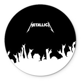 Коврик круглый с принтом Metallica в Петрозаводске, резина и полиэстер | круглая форма, изображение наносится на всю лицевую часть | Тематика изображения на принте: metallica | группа | джеймс хэтфилд | кирк хэмметт | ларс ульрих | метал | металика | металлика | миталика | музыка | роберт трухильо | рок | трэш | трэшметал | хард | хардрок | хеви | хевиметал