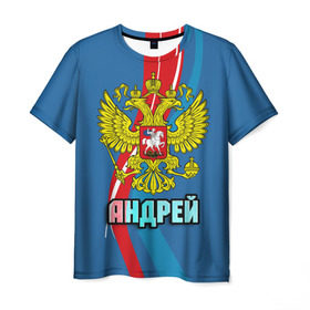 Мужская футболка 3D с принтом Герб Андрей в Петрозаводске, 100% полиэфир | прямой крой, круглый вырез горловины, длина до линии бедер | андрей | герб | имена | орел | патриот | россия | страна