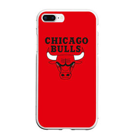 Чехол для iPhone 7Plus/8 Plus матовый с принтом Chicago Bulls в Петрозаводске, Силикон | Область печати: задняя сторона чехла, без боковых панелей | bulls | chicago | chicago bulls | nba | баскетбол | буллз | нба | чикаго буллз