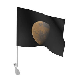 Флаг для автомобиля с принтом Марс в Петрозаводске, 100% полиэстер | Размер: 30*21 см | elon musk | space x | spacex | будущее | вселенная | вулкан | долина | илон маск | космические | космос | красная планета | кратер | маринер | марсиане | марсианин | небес | новый дом | путешествия | роскосмос