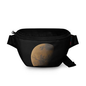 Поясная сумка 3D с принтом Марс в Петрозаводске, 100% полиэстер | плотная ткань, ремень с регулируемой длиной, внутри несколько карманов для мелочей, основное отделение и карман с обратной стороны сумки застегиваются на молнию | Тематика изображения на принте: elon musk | space x | spacex | будущее | вселенная | вулкан | долина | илон маск | космические | космос | красная планета | кратер | маринер | марсиане | марсианин | небес | новый дом | путешествия | роскосмос