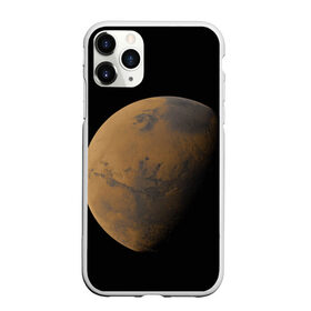 Чехол для iPhone 11 Pro матовый с принтом Марс в Петрозаводске, Силикон |  | elon musk | space x | spacex | будущее | вселенная | вулкан | долина | илон маск | космические | космос | красная планета | кратер | маринер | марсиане | марсианин | небес | новый дом | путешествия | роскосмос