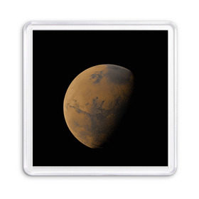 Магнит 55*55 с принтом Марс в Петрозаводске, Пластик | Размер: 65*65 мм; Размер печати: 55*55 мм | elon musk | space x | spacex | будущее | вселенная | вулкан | долина | илон маск | космические | космос | красная планета | кратер | маринер | марсиане | марсианин | небес | новый дом | путешествия | роскосмос