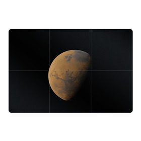 Магнитный плакат 3Х2 с принтом Марс в Петрозаводске, Полимерный материал с магнитным слоем | 6 деталей размером 9*9 см | Тематика изображения на принте: elon musk | space x | spacex | будущее | вселенная | вулкан | долина | илон маск | космические | космос | красная планета | кратер | маринер | марсиане | марсианин | небес | новый дом | путешествия | роскосмос