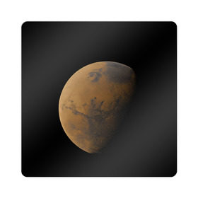 Магнит виниловый Квадрат с принтом Марс в Петрозаводске, полимерный материал с магнитным слоем | размер 9*9 см, закругленные углы | elon musk | space x | spacex | будущее | вселенная | вулкан | долина | илон маск | космические | космос | красная планета | кратер | маринер | марсиане | марсианин | небес | новый дом | путешествия | роскосмос