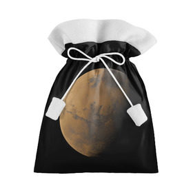 Подарочный 3D мешок с принтом Марс в Петрозаводске, 100% полиэстер | Размер: 29*39 см | elon musk | space x | spacex | будущее | вселенная | вулкан | долина | илон маск | космические | космос | красная планета | кратер | маринер | марсиане | марсианин | небес | новый дом | путешествия | роскосмос