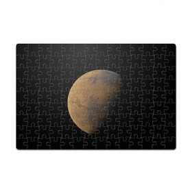 Пазл магнитный 126 элементов с принтом Марс в Петрозаводске, полимерный материал с магнитным слоем | 126 деталей, размер изделия —  180*270 мм | Тематика изображения на принте: elon musk | space x | spacex | будущее | вселенная | вулкан | долина | илон маск | космические | космос | красная планета | кратер | маринер | марсиане | марсианин | небес | новый дом | путешествия | роскосмос