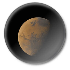 Значок с принтом Марс в Петрозаводске,  металл | круглая форма, металлическая застежка в виде булавки | elon musk | space x | spacex | будущее | вселенная | вулкан | долина | илон маск | космические | космос | красная планета | кратер | маринер | марсиане | марсианин | небес | новый дом | путешествия | роскосмос