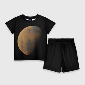 Детский костюм с шортами 3D с принтом Марс в Петрозаводске,  |  | Тематика изображения на принте: elon musk | space x | spacex | будущее | вселенная | вулкан | долина | илон маск | космические | космос | красная планета | кратер | маринер | марсиане | марсианин | небес | новый дом | путешествия | роскосмос