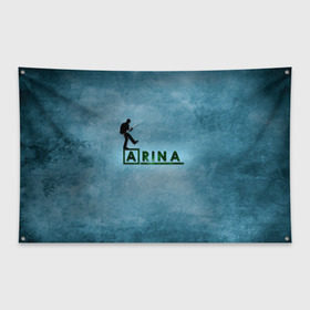 Флаг-баннер с принтом Арина в стиле Доктор Хаус в Петрозаводске, 100% полиэстер | размер 67 х 109 см, плотность ткани — 95 г/м2; по краям флага есть четыре люверса для крепления | house | m.d. | бирюзовый