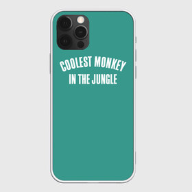 Чехол для iPhone 12 Pro Max с принтом Coolest monkey in the jungle в Петрозаводске, Силикон |  | Тематика изображения на принте: blackface | блэкфэйс | в джунглях | крутая | обезьяна | самая крутая обезьяна