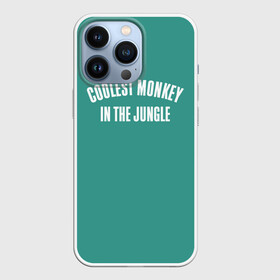 Чехол для iPhone 13 Pro с принтом Coolest monkey in the jungle в Петрозаводске,  |  | Тематика изображения на принте: blackface | блэкфэйс | в джунглях | крутая | обезьяна | самая крутая обезьяна