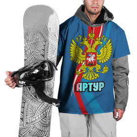 Накидка на куртку 3D с принтом Герб Артур в Петрозаводске, 100% полиэстер |  | артур | герб | имена | орел | патриот | россия | страна