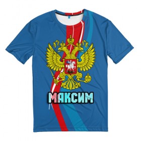 Мужская футболка 3D с принтом Герб Максим в Петрозаводске, 100% полиэфир | прямой крой, круглый вырез горловины, длина до линии бедер | герб | орел | россия
