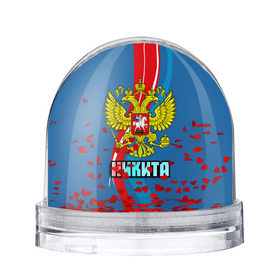 Водяной шар с принтом Герб Никита в Петрозаводске, Пластик | Изображение внутри шара печатается на глянцевой фотобумаге с двух сторон | герб | имена | никита | орел | патриот | россия | страна