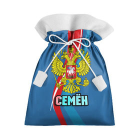 Подарочный 3D мешок с принтом Герб Семен в Петрозаводске, 100% полиэстер | Размер: 29*39 см | 