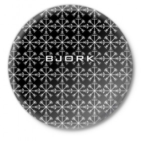 Значок с принтом Bjork в Петрозаводске,  металл | круглая форма, металлическая застежка в виде булавки | 
