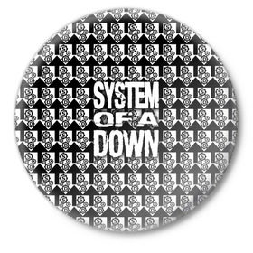 Значок с принтом System of a Down в Петрозаводске,  металл | круглая форма, металлическая застежка в виде булавки | Тематика изображения на принте: soad | soil | system of a down | группа | дав | дарон малакян | джон долмаян | метал | ню | оф | рок | серж танкян | систем | соад | сод | соэд | шаво одаджян | э доун