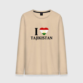 Мужской лонгслив хлопок с принтом Я люблю Таджикистан в Петрозаводске, 100% хлопок |  | Тематика изображения на принте: tajik | tajikisan | tj | tjk | таджик | таджики | таджикистан | точикон
