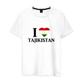 Мужская футболка хлопок с принтом Я люблю Таджикистан в Петрозаводске, 100% хлопок | прямой крой, круглый вырез горловины, длина до линии бедер, слегка спущенное плечо. | Тематика изображения на принте: tajik | tajikisan | tj | tjk | таджик | таджики | таджикистан | точикон