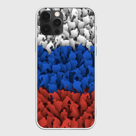 Чехол для iPhone 12 Pro Max с принтом Флаг России из хоккеистов в Петрозаводске, Силикон |  | зима | лед | олимпиада | россия | сборная | спорт | триколор | хокей | хоккеист | хоккей | чемпионат